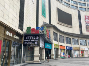 Zhangjiajie Virgo Boutique Hotel